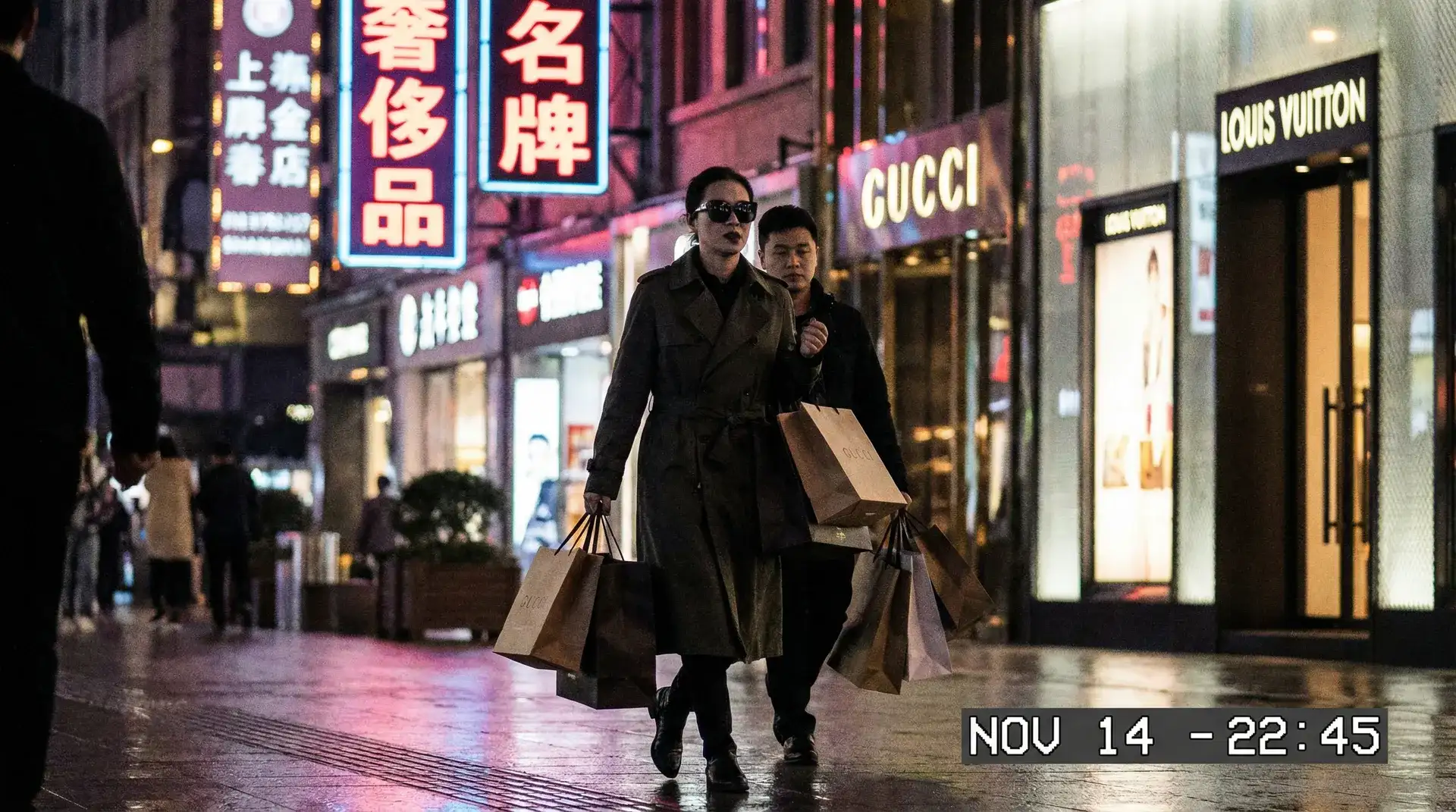 环球体育app - 奢侈品购物被拍